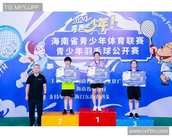 广州羽毛球队状态分析与未来展望聚焦羽毛球运动发展新机遇